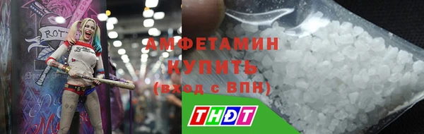скорость mdpv Абдулино