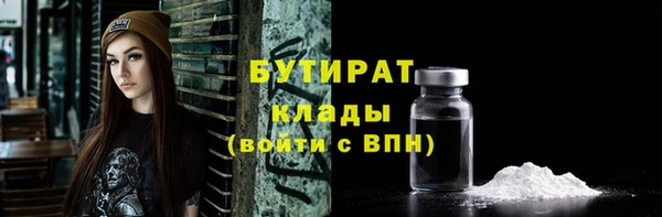дживик Алексин