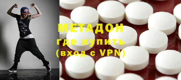 дживик Алексин