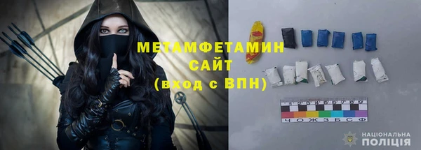 скорость mdpv Абдулино
