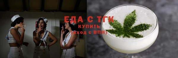 гашишное масло Алексеевка