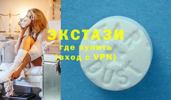 дживик Алексин