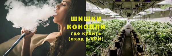 гашишное масло Алексеевка