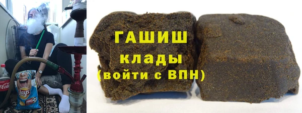 метадон Абинск