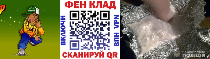 МЕТАМФЕТАМИН Methamphetamine  Аткарск 